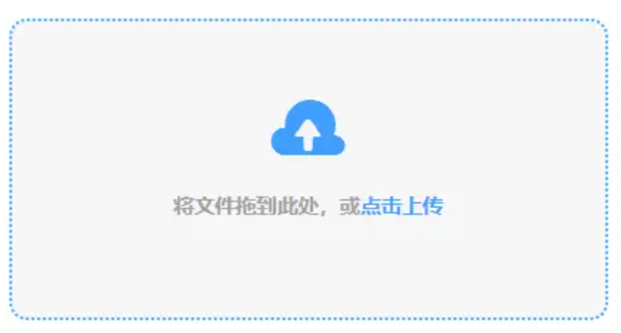 h365游戏盒子下载使用讲解 - 添加文件